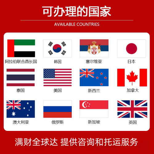 大理国际宠物托运到澳大利亚宠物入境最新规